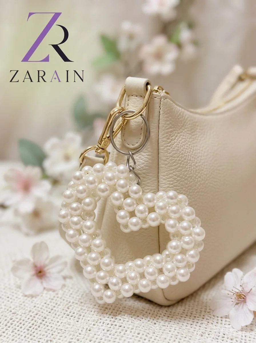 Pearl Heart Charm Grid Cover